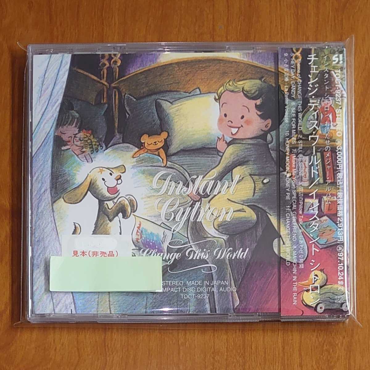 インスタント・シトロン チェンジ・ディス・ワールド CD 見本品 帯付…k-808/TOCT9237/instant cytron/change this world_画像1