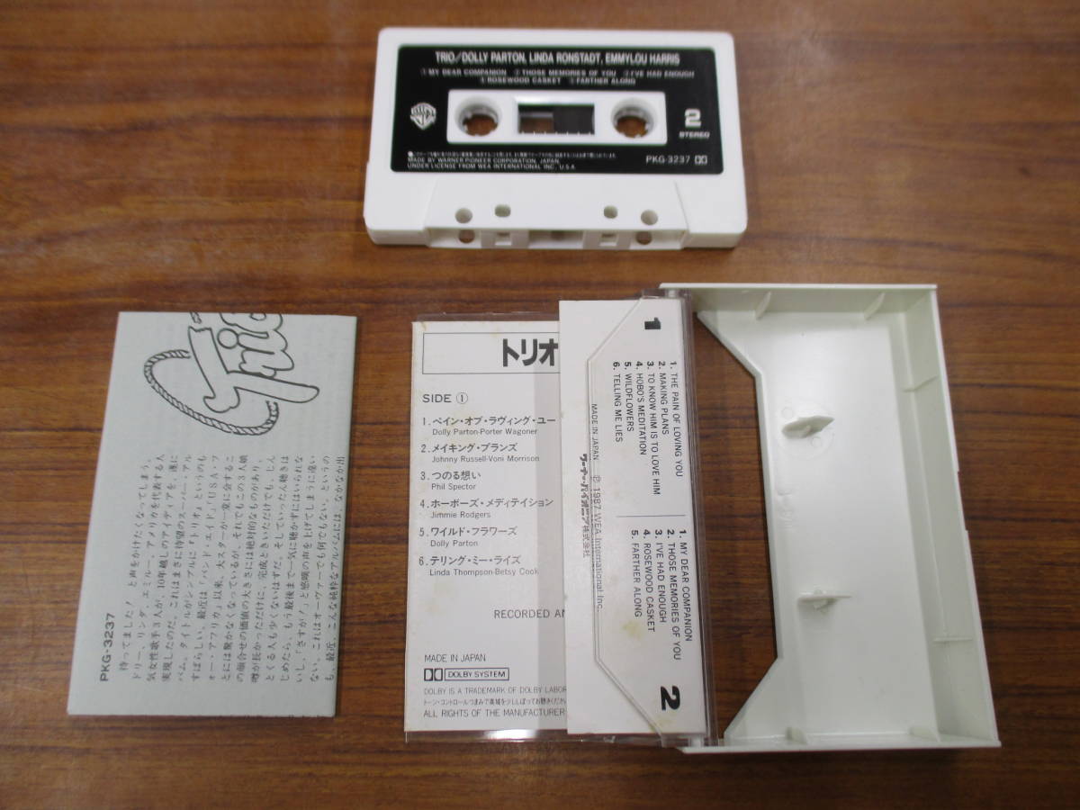 RS-4807【カセットテープ】歌詞あり ドリー・パートン、リンダ・ロンシュタット＆エミルー・ハリス トリオ LINDA RONSTADT cassette tape_画像2