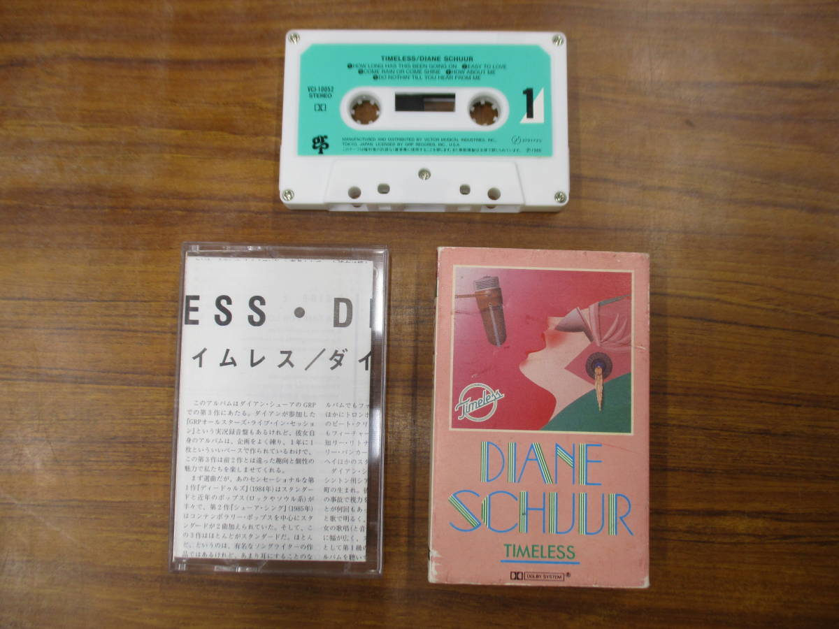 RS-4827[ cassette tape ] lyric sheet equipped / Diane * shoe a time less DIANE SCHUUR TIMELESS VCJ-10052 cassette tape