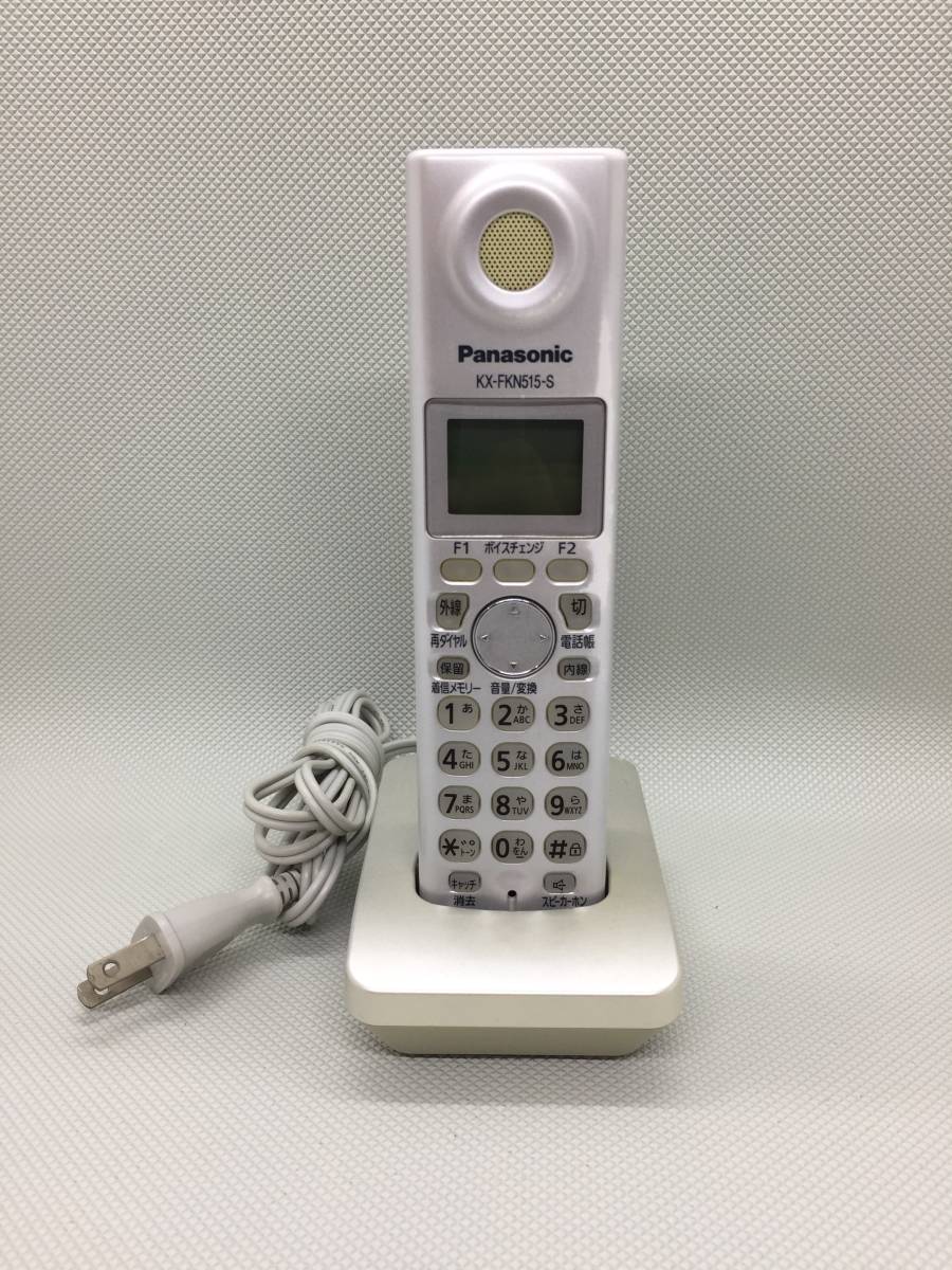OK7469* telephone cordless handset Panasonic Panasonic KX-FKN515 charge stand PFAP1018 cordless cordless handset telephone machine 