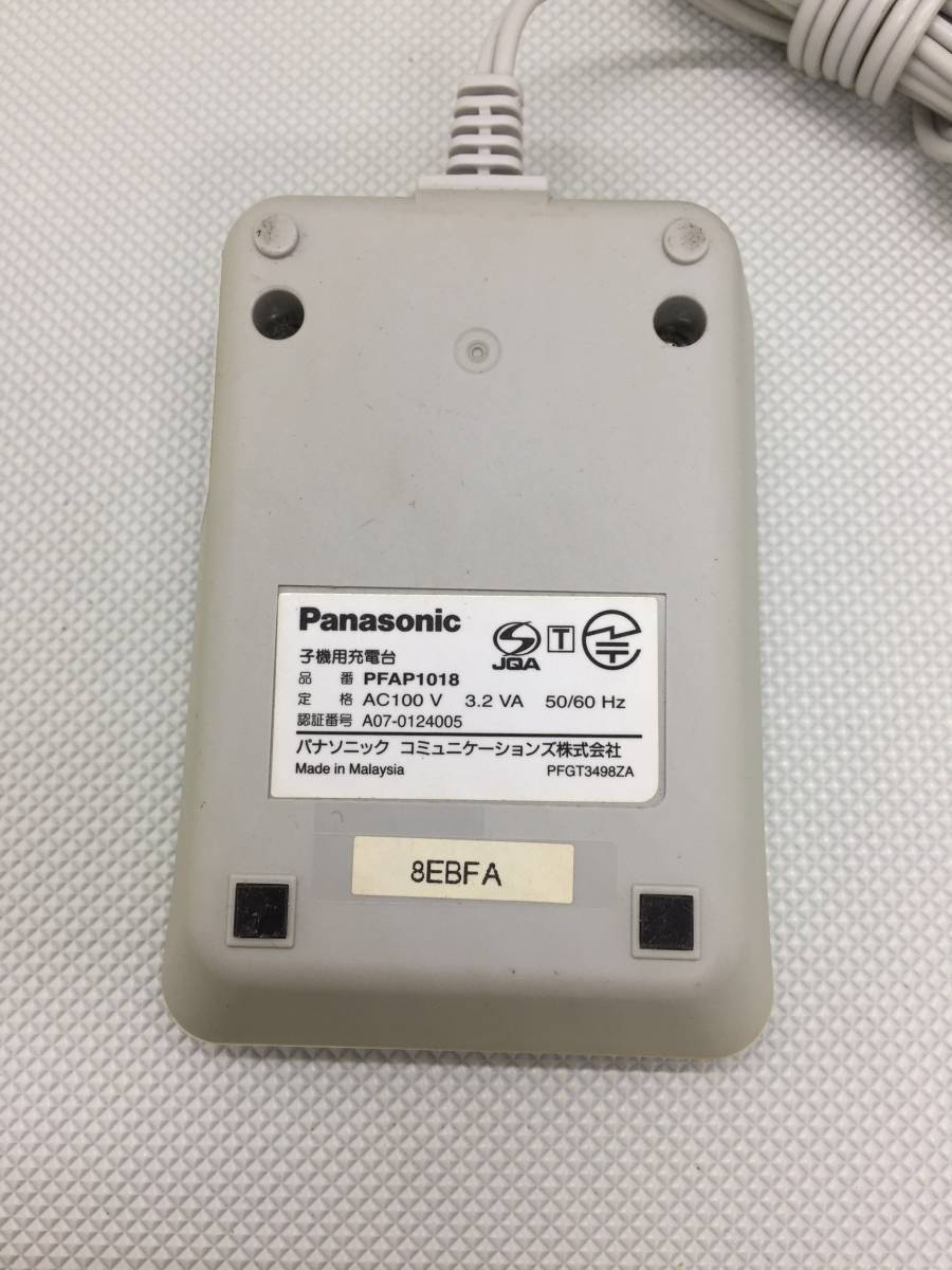 OK7469* telephone cordless handset Panasonic Panasonic KX-FKN515 charge stand PFAP1018 cordless cordless handset telephone machine 