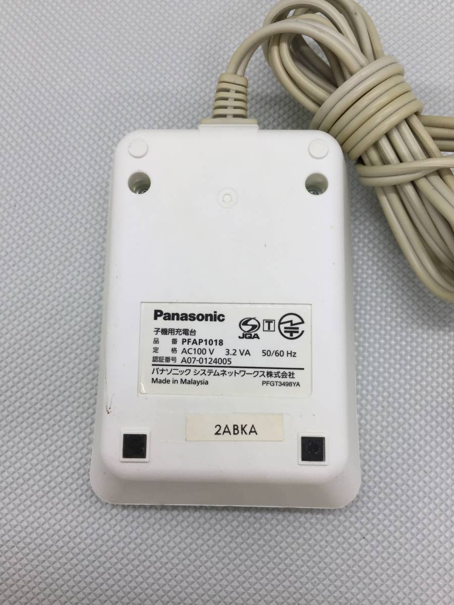 OK7478◆電話子機 Panasonic パナソニック KX-FKN518 充電台 PFAP1018 コードレス　子機 電話機_画像3