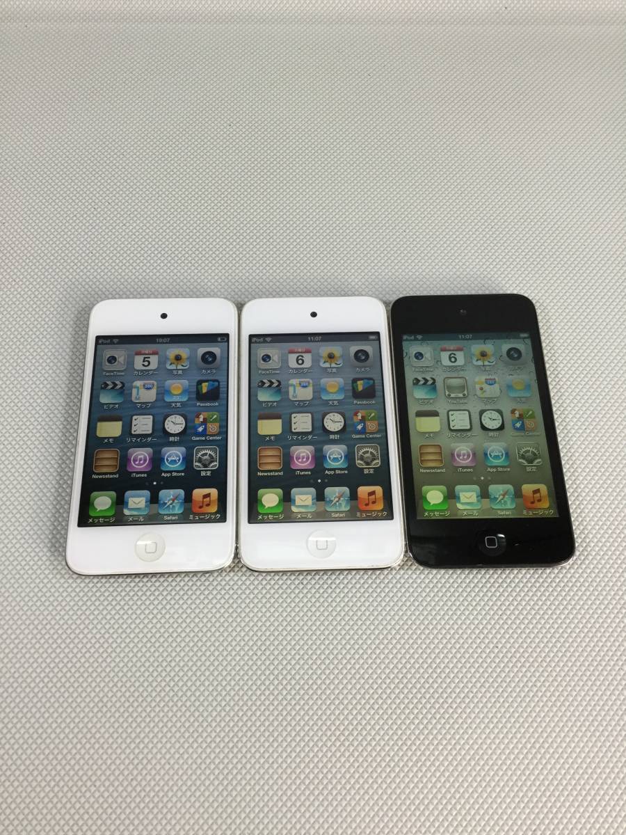 iPod touch 第4世代 32GB ホワイト - 通販 - academiamundofitness.com.br