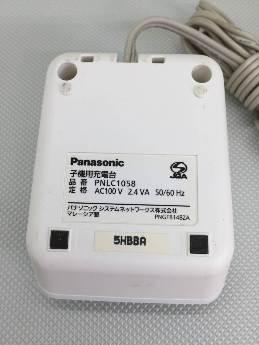 OK7508◆電話子機 Panasonic パナソニック KX-FKD404 充電台 PNLC1058 コードレス　子機 電話機_画像3