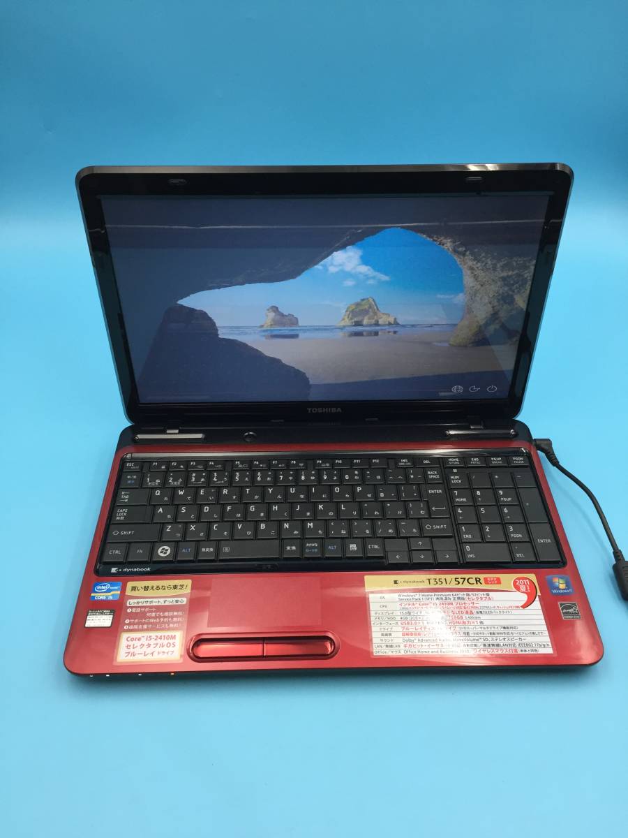 人気の 東芝 T351/57CR dynabook S1584◎TOSHIBA Windows10 OS