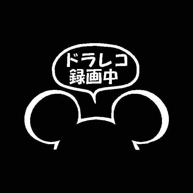 新着ドライブレコーダー マグネット ディズニー 最高の壁紙コレクション 新着ドライブレコーダー マグネット ディズニー 最高の壁紙コレクション