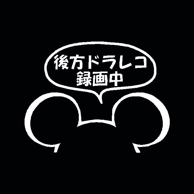 ミッキー可愛いの値段と価格推移は 5件の売買情報を集計したミッキー可愛いの価格や価値の推移データを公開 ミッキー可愛いの値段と価格推移は 5件の売買情報を集計したミッキー可愛いの価格や価値の推移データを公開