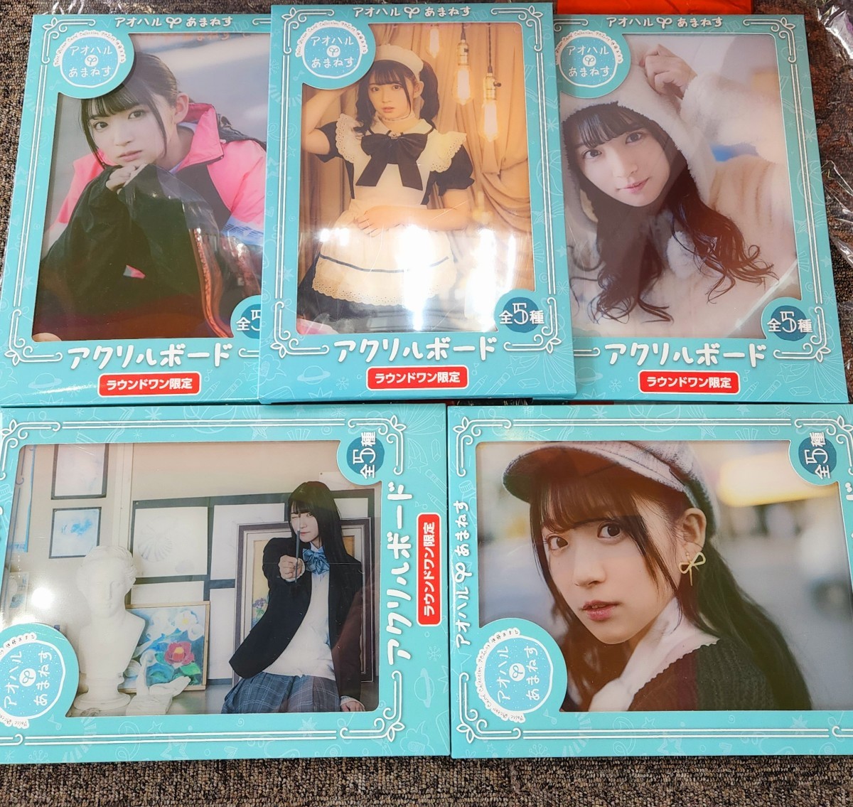 進藤あまね アオハル あまねす アクリルボード 全5種セット ラウンド