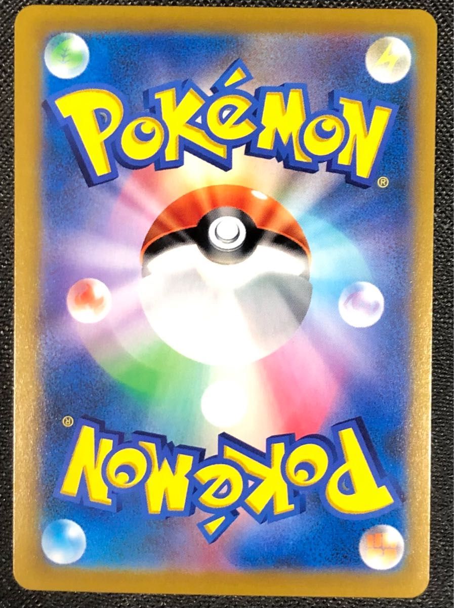 ブラッキーV SR エーフィV SR ポケモンカード 未使用 良品 希少 ブラッキーV SR エーフィV SR ポケモンカード 未使用 良品 希少