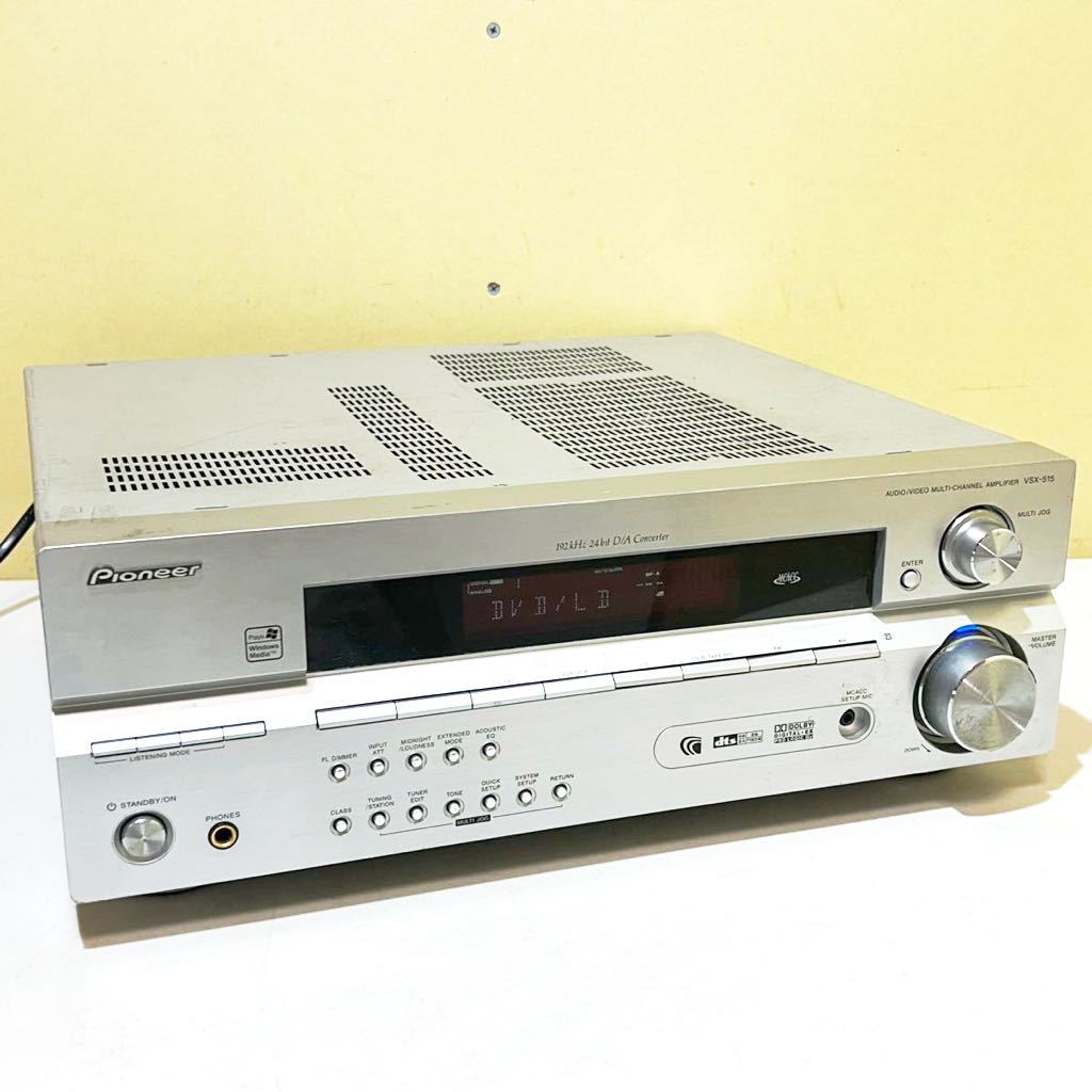 #F17J Pioneer VSX-515 AVアンプ 5.1ch 7.1ch デジタル接続対応 通電確認済み 2005年製 サラウンド DTS Dolby Digital ホームシアター