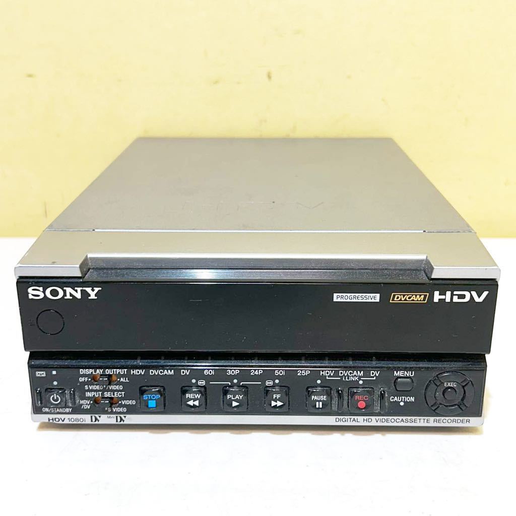 F28G SONY HVR-M15AJ ソニー HVDレコーダー デジタルHDビデオカセット