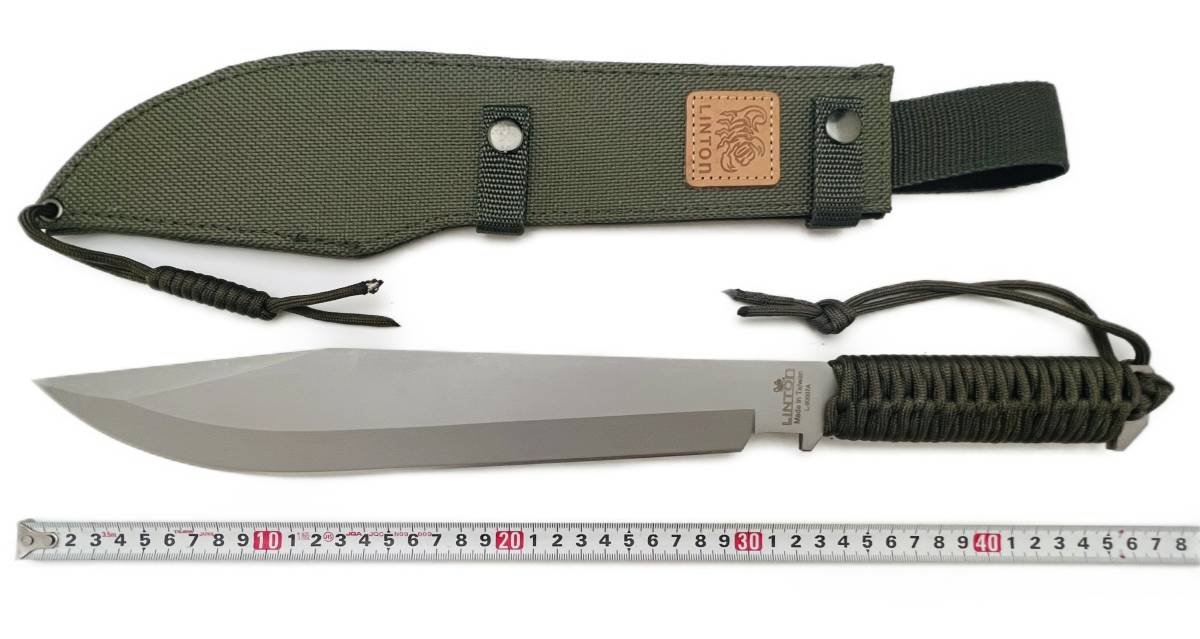 Linton / リントン マチェット 鉈 シースナイフ #L90007A (検索 