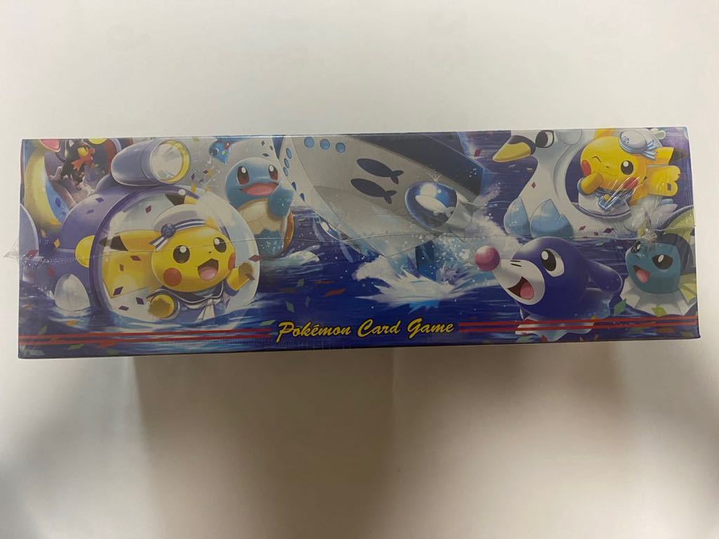 シュリンク付 ポケモンセンター ヨコハマ スペシャルBOX(GX シュリンク付 ポケモンセンター ヨコハマ スペシャルBOX(GX
