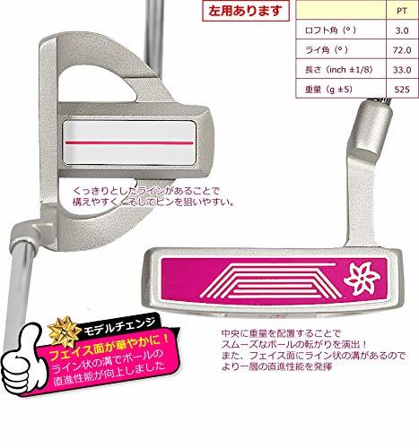 WORLD EAGLE FL-01V2 B/Berry クラブセット 10本 レディース/右用 バッグ:510White/Pink 初心者_画像7