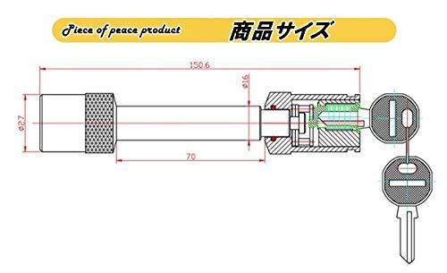 【Piece of peace product】 ヒッチ ロック ピン 5/8 インチ 盗難 防止 用 防犯 トレーラー ボート ジェットスキー 等用 ヒッチ ボール_画像7