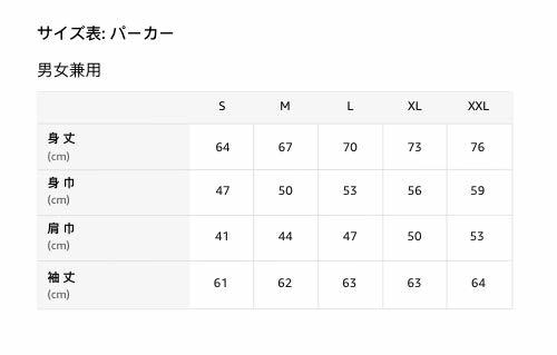 ゴルファーシルエット ゴルフスイング ゴルフプレーヤー ゴルフ パーカー_画像2