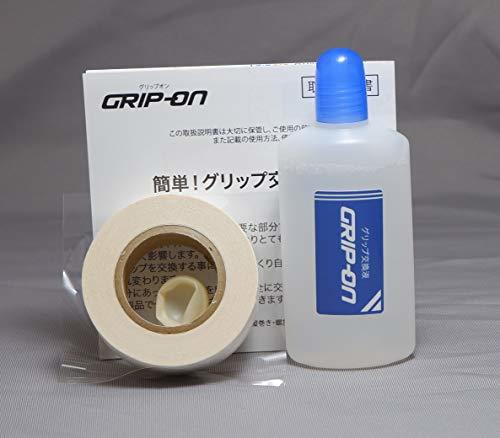 グリップオン(GRIP-ON ) ゴルフグリップ交換セット　安全！臭わない！しっかり止まる！_画像4