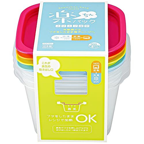 イノマタ化学(Inomata-K) 電子レンジ容器 楽ちんパック スクエア 深型 900ml 4色組 日本製 9817_画像1