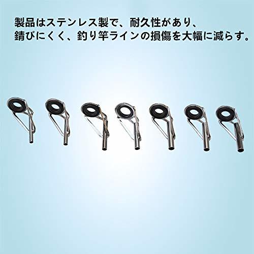 トップガイド ロッドガイドステレンス 釣り竿穂先 交換 修理キットパイプサイズ 0.9mm、1.2mm、1.4mm_画像3