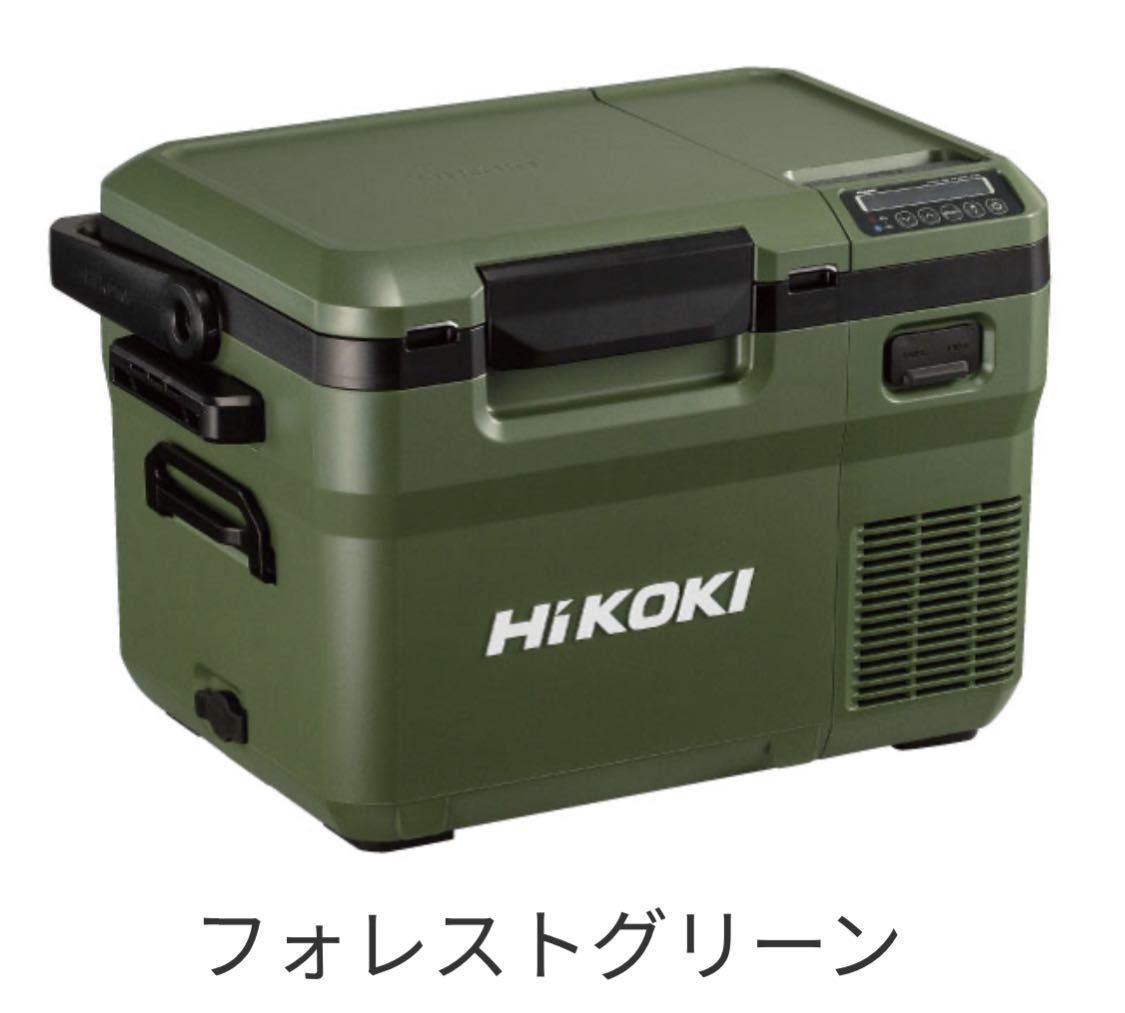 送料込み!新製品!】HiKOKI コードレス冷温庫 UL18DD (XMGZ
