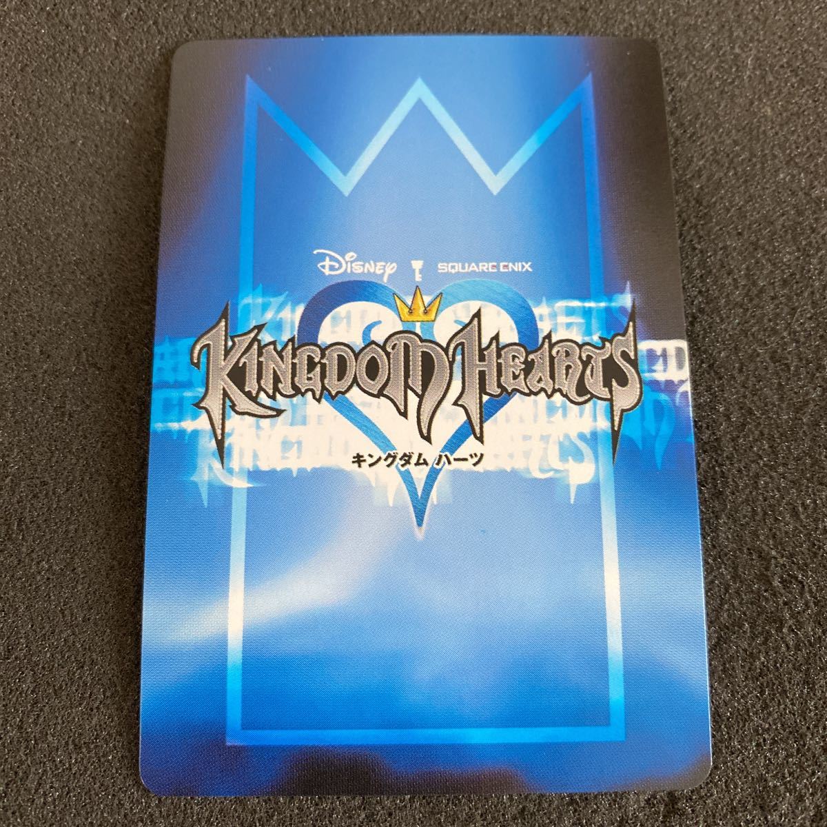 キングダムハーツ カードゲーム TCG プリズム SR ソウルイーター