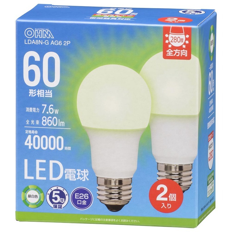 LED電球 E26 60形相当 昼白色 2個入｜LDA8N-G AG6 2P 06-5521 オーム電機_画像1