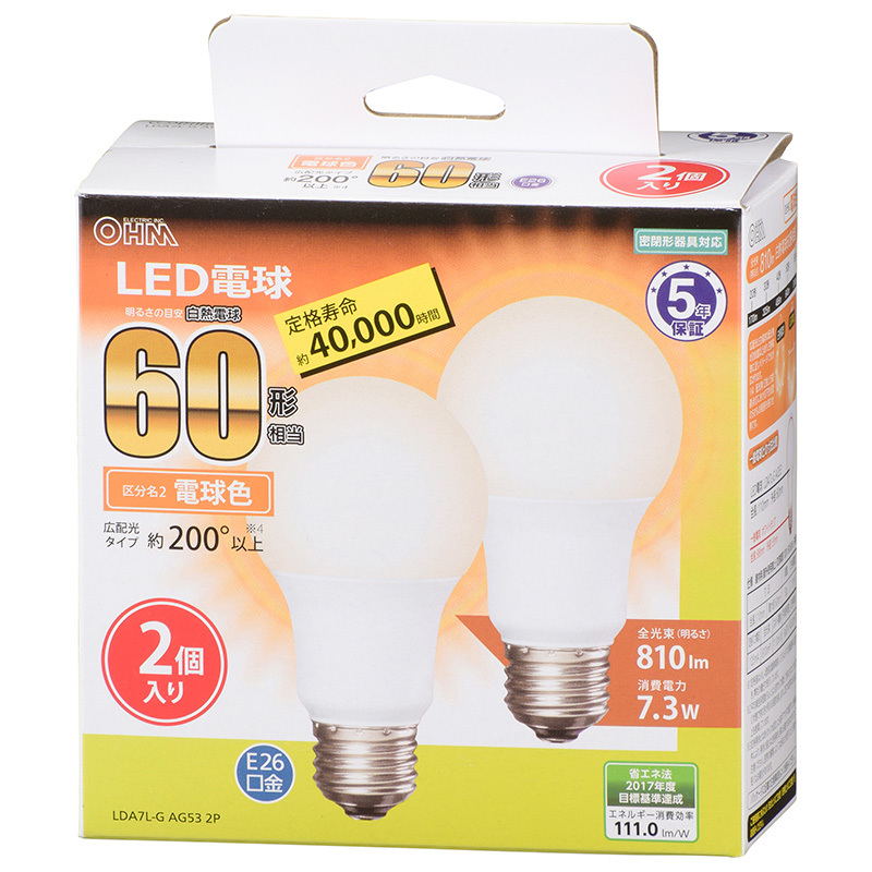 LED電球 E26 60形相当 広配光 電球色 2個入_LDA7L-G AG53 2P 06-3299 オーム電機_画像1