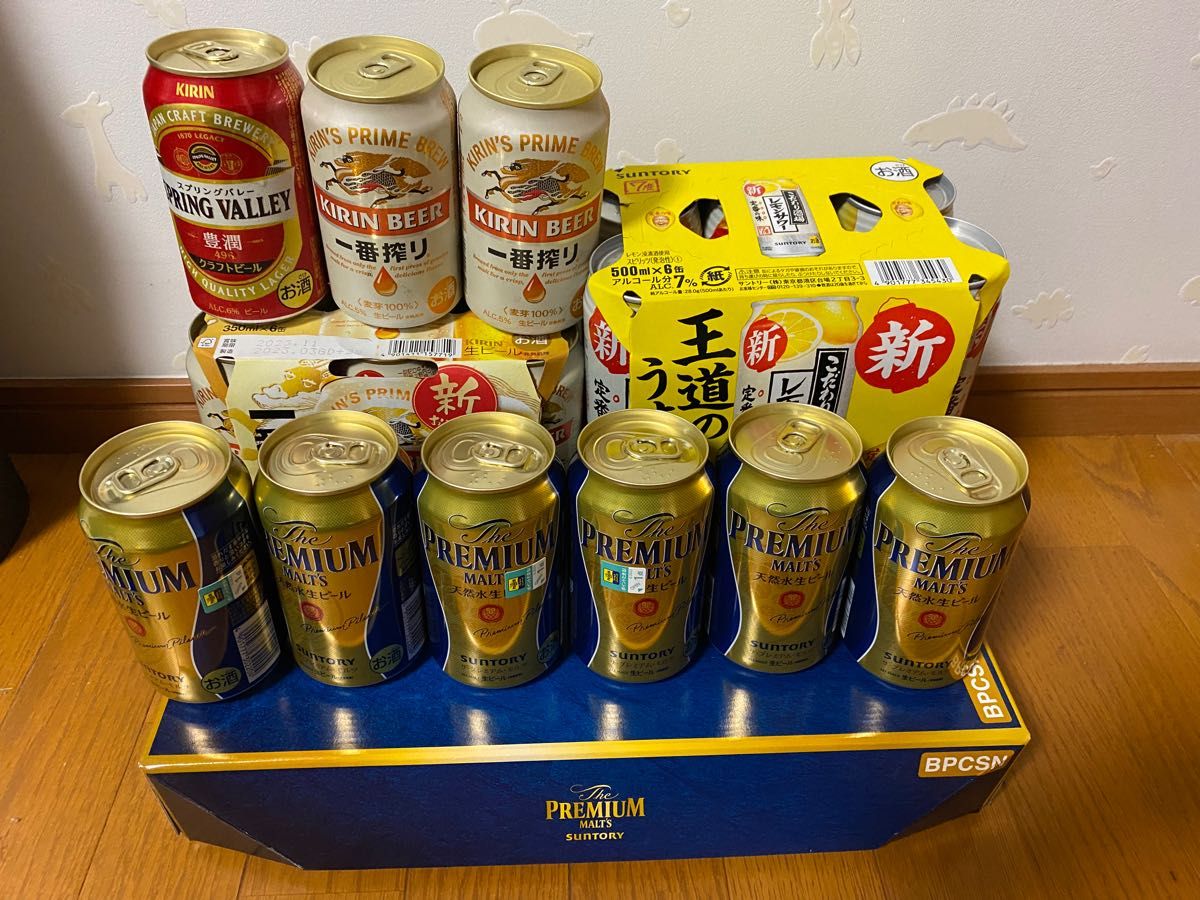 クラフトビール ビール フルーツビール 日本ビール レモンビール C 350ml 缶 3本