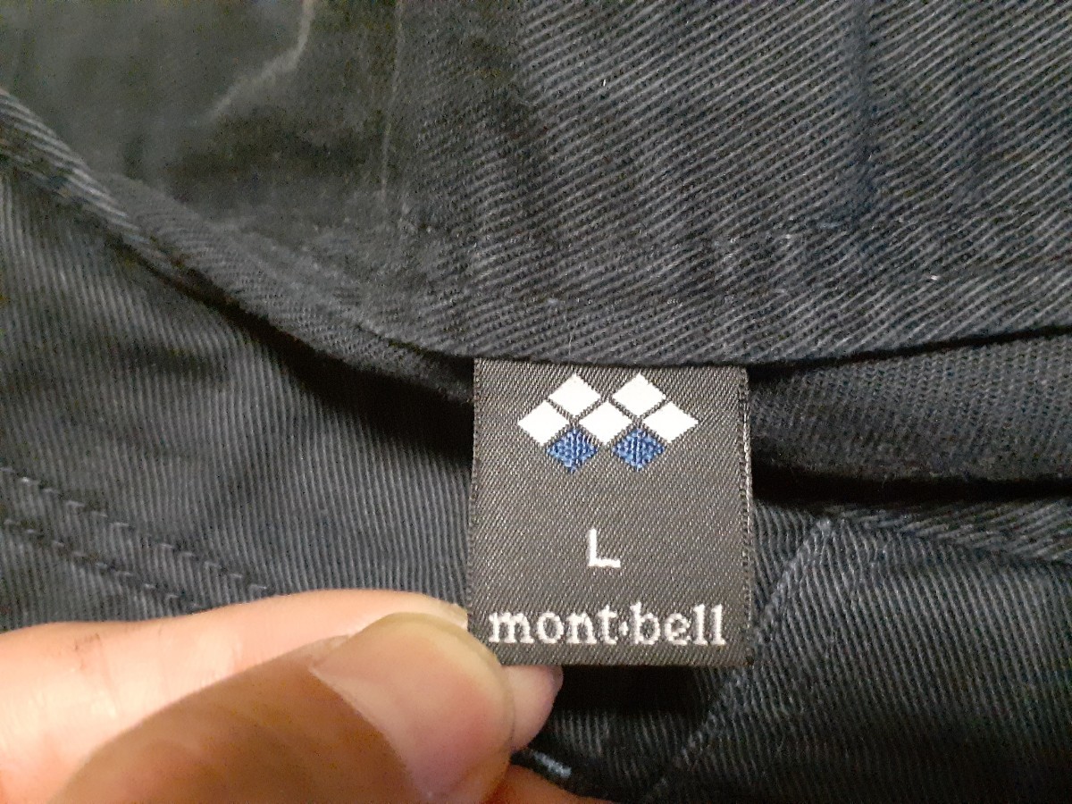 モンベル　mont-bell　コアスパン　ストラップパンツ　Lサイズ_画像6