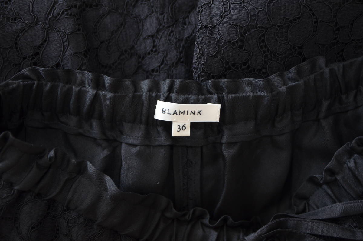 BLAMINK ブラミンク 総レース ドローストリング パンツ ブラック 36 Y