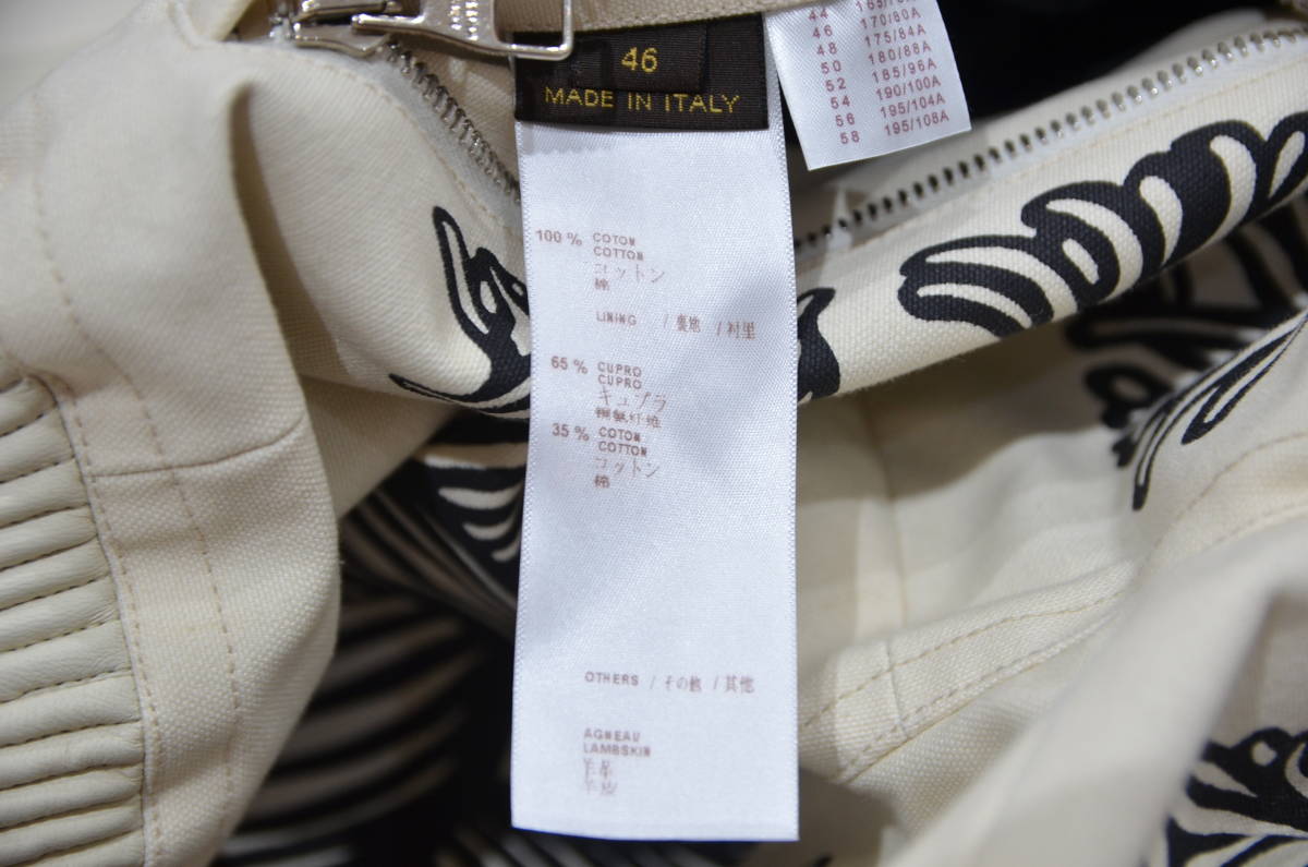 国内正規品 Louis Vuitton ルイヴィトン Christopher Nemeth 国内正規品 Louis Vuitton ルイヴィトン Christopher Nemeth