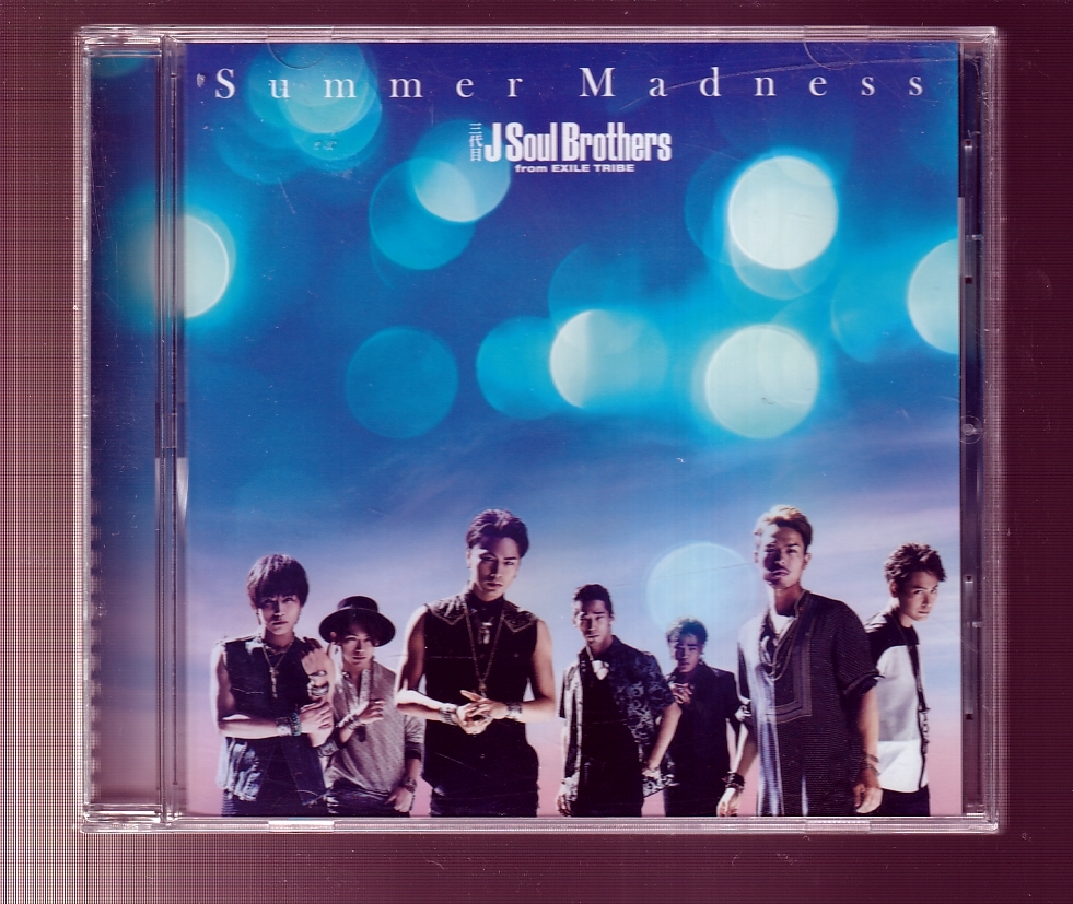 DA◆中古◆音楽CD⑤◆三代目 J SOUL BROTHERS from EXILE TRIBE/Summer Madness◆RZCD-59924_画像1