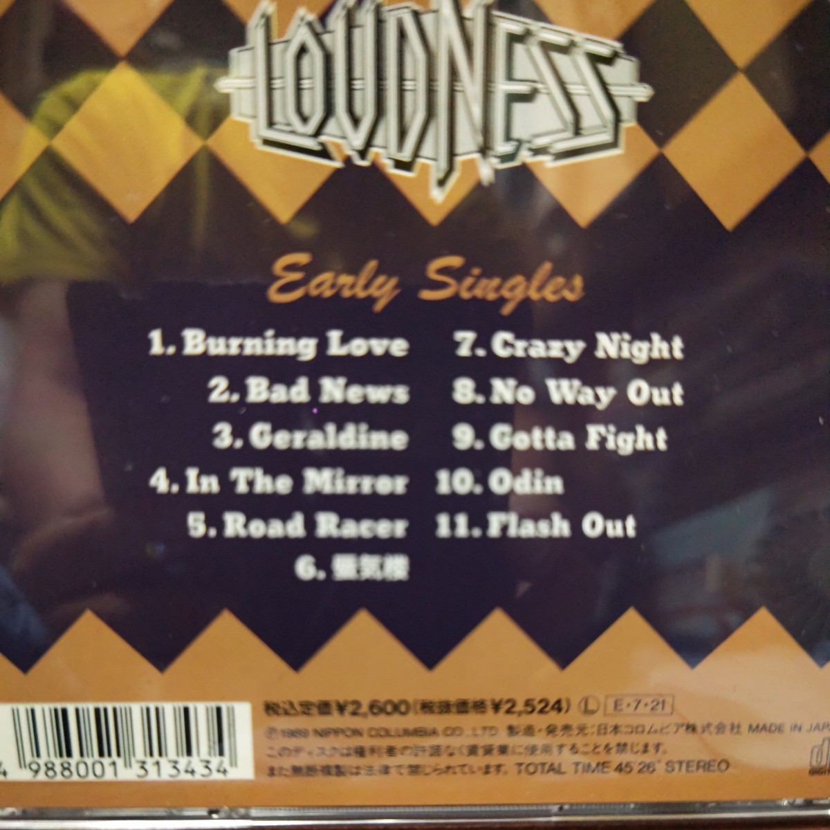 ■T５■ LOUDNESS のアルバム「Early Singles」_画像2