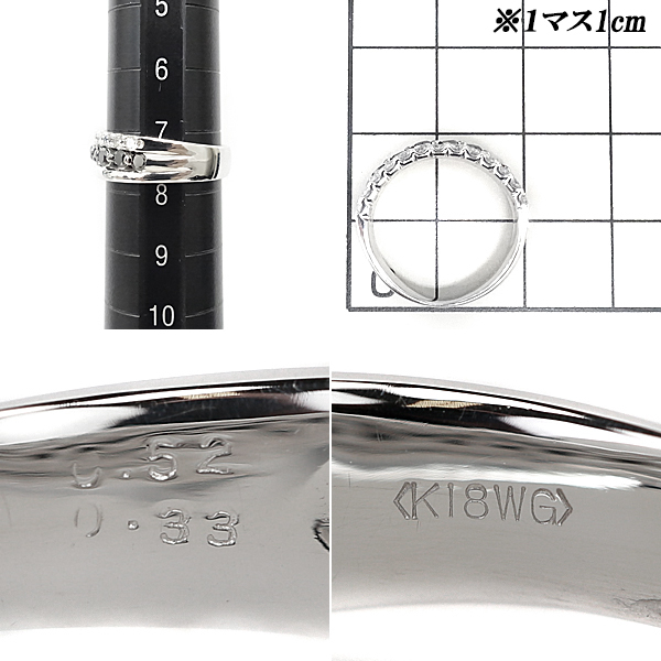 ファッション 0.33ct 0.52ct リング ブラックダイヤモンド K18 SH90990
