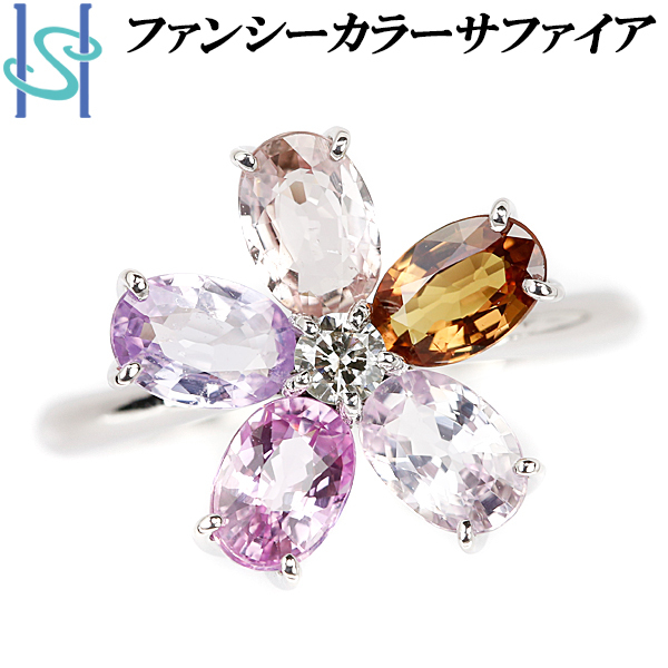 価格は安く K18 2.86ct リング ファンシーカラーサファイア ホワイト