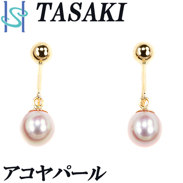 品質満点！ TASAKI タサキ レディース【S203122126】中古 真珠×K18WG