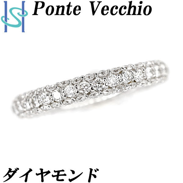 日本製 リング エテルノ ダイヤモンド ポンテヴェキオ K18 SH95295