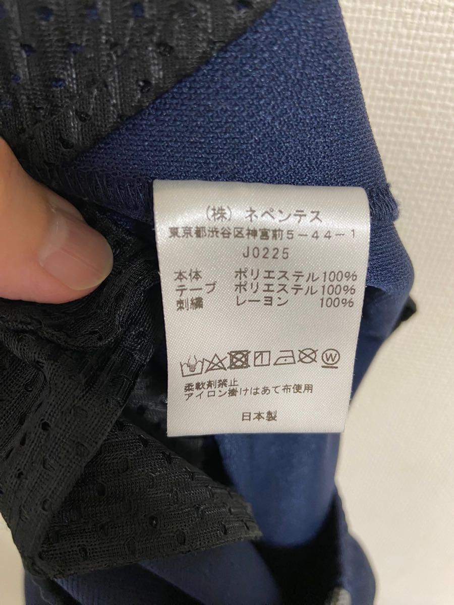 21aw needles ヒザデル トラックパンツ ネイビー|Yahoo!フリマ 21aw needles ヒザデル トラックパンツ ネイビー|Yahoo!フリマ