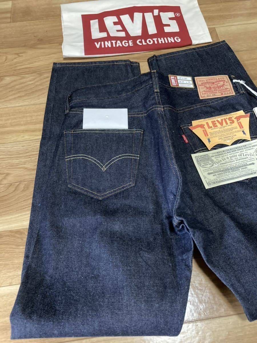 新品 日本製 リーバイス W33 1955 ビンテージクロージング 現行品