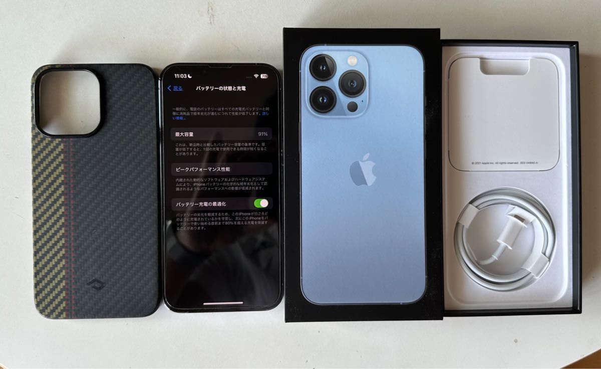 美品 SIMフリー iPhone 13 Pro 512GB シエラブルー バッテリー91% 箱付 pitakaケースおまけ