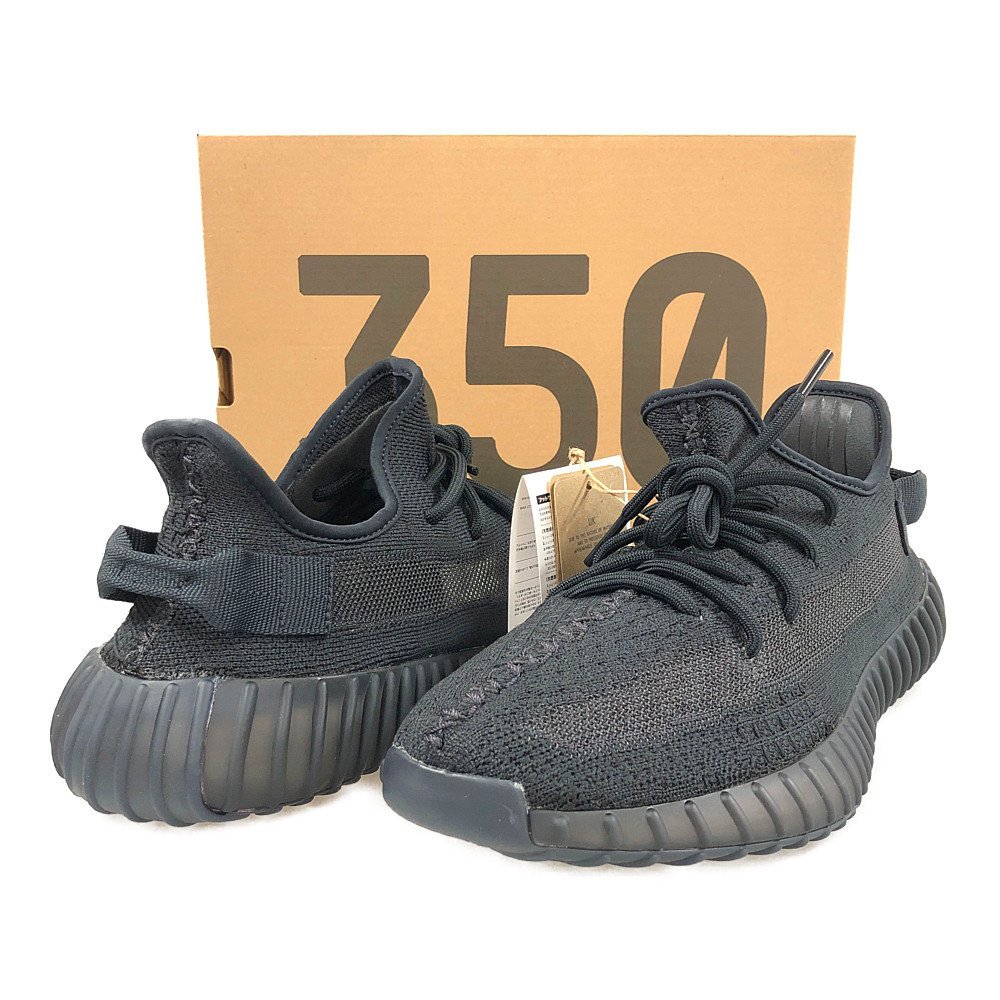 ADIDAS アディダス HQ YEEZY BOOST  V2 イージー ブースト