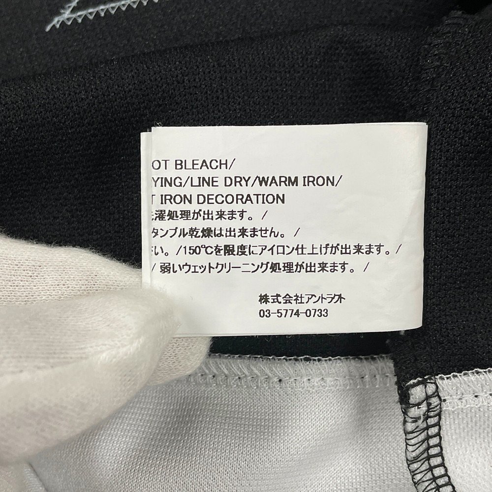 READYMADE レディメイド 23SS 品番 RE-PO-BK-00-00-249 GAME SHIRT