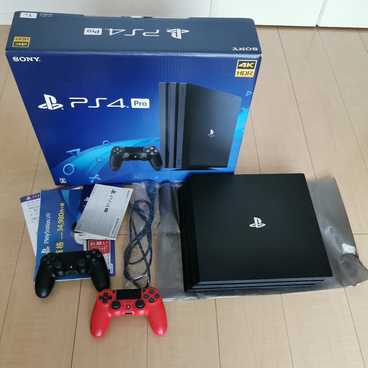 爆売りセール開催中!】 PlayStation 4 Pro ジェット ブラック 1TB CUH