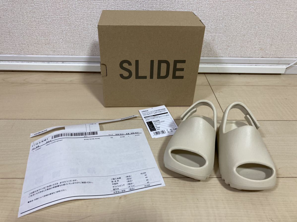 アディダスオンライン購入 新品 14cm■adidas YEEZY SLIDE INFANT BONE■アディダス イージースライド ボーン FZ5897 FZ5899 2_画像1