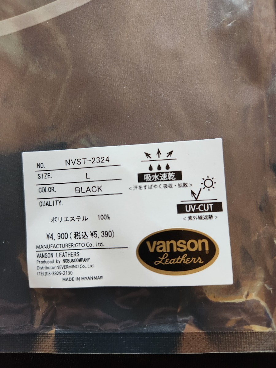  SALE!　送料込★vanson バンソン　NVST-2324 ドライ半袖Tシャツ　吸水速乾　UVカット バイカー　伸縮性　ブラック　L_画像3
