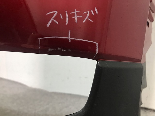 CX-5/CX5 KFEP/KF2P/KF5P 純正 前期 リアバンパー KB8A-50221 ソウルレッドクリスタルメタリック カラーNo.46V マツダ(109814)_画像6