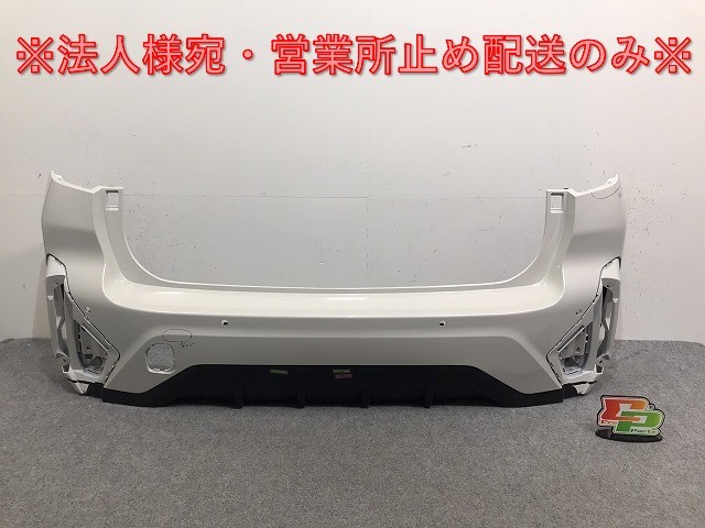 クロストレック/CROSSTREK GUE/GUD 純正 リア バンパー 57704FN600 クリスタルホワイトパール K1X スバル(130263)_画像1