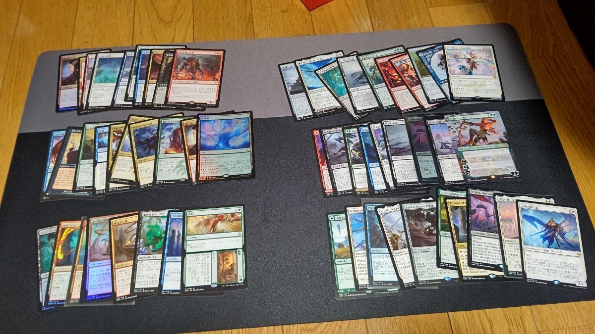 MTG マジックザギャザリング レア・神話レア(一部foil含む) まとめ売り