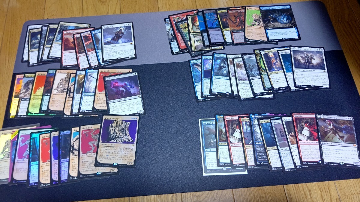 MTG マジックザギャザリング レア・神話レア(一部foil含む) まとめ売り