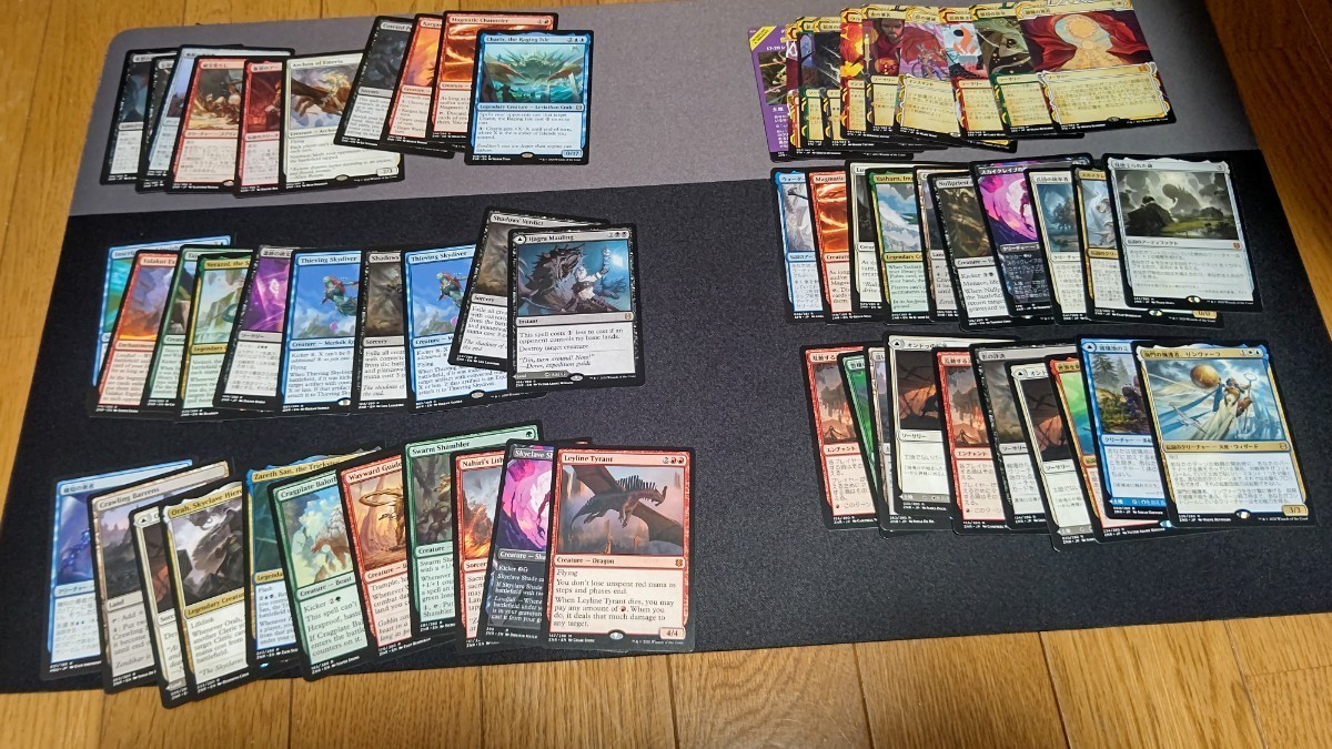 MTG マジックザギャザリング レア・神話レア(一部foil含む) まとめ売り
